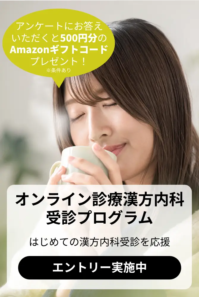 kampo-campaign-banner.webp