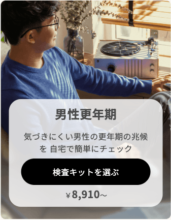 sample